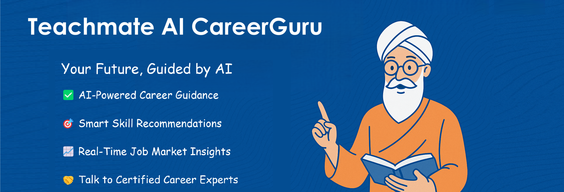 Career Guru